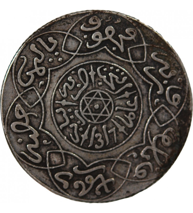 MAROC, ABD AL-AZIZ - 2 1/2 DIRHAMS ARGENT 1317 (1900)