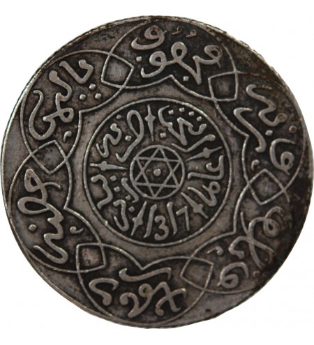MAROC, ABD AL-AZIZ - 2 1/2 DIRHAMS ARGENT 1317 (1900)
