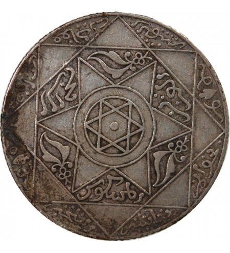 MAROC, ABD AL-AZIZ - 2 1/2 DIRHAMS ARGENT 1317 (1900)