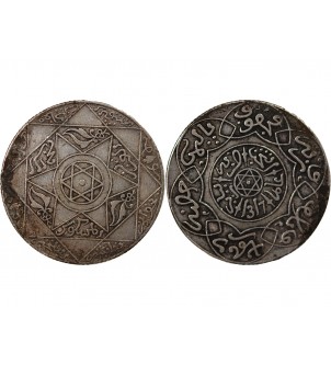 MAROC, ABD AL-AZIZ - 2 1/2 DIRHAMS ARGENT 1317 (1900) 2