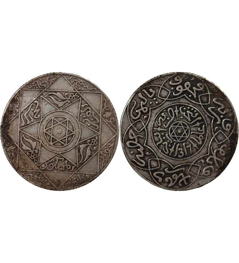 MAROC, ABD AL-AZIZ - 2 1/2 DIRHAMS ARGENT 1317 (1900)