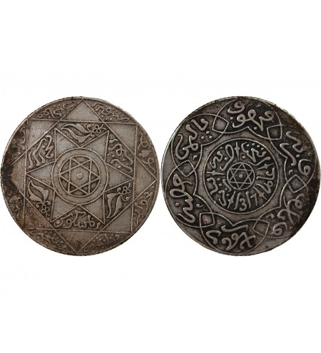 MAROC, ABD AL-AZIZ - 2 1/2 DIRHAMS ARGENT 1317 (1900)