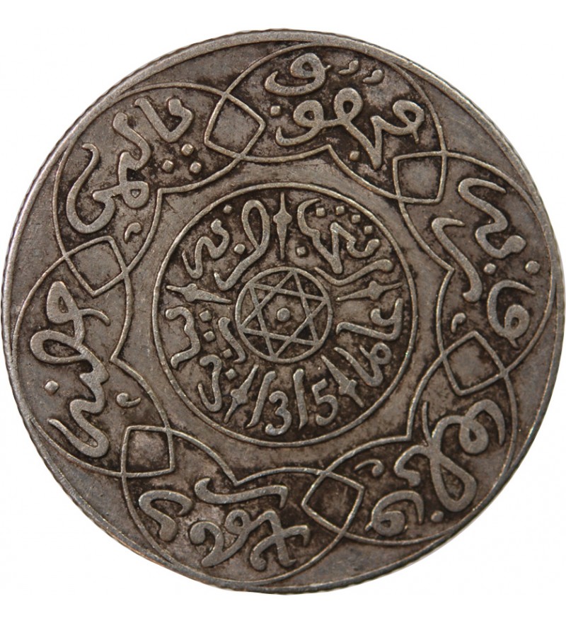 MAROC, ABD AL-AZIZ - 2 1/2 DIRHAMS ARGENT 1315 (1898)