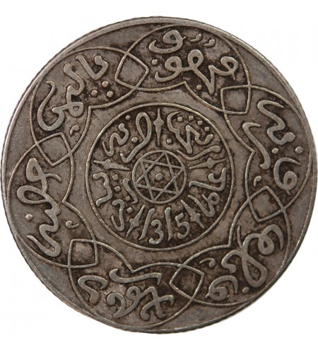 MAROC, ABD AL-AZIZ - 2 1/2 DIRHAMS ARGENT 1315 (1898)