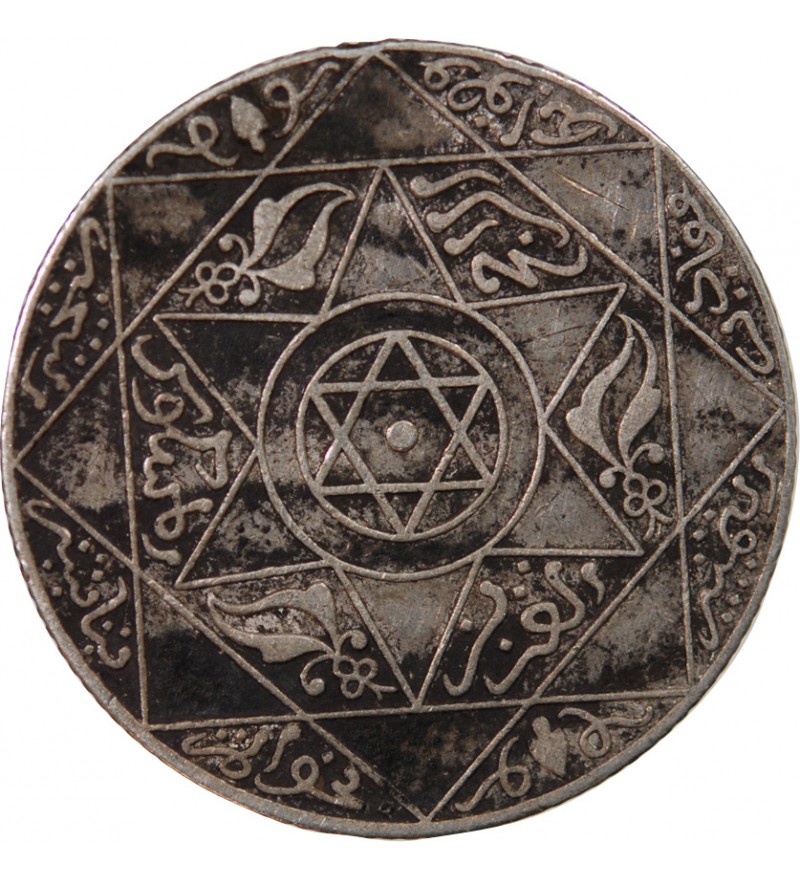 MAROC, ABD AL-AZIZ - 2 1/2 DIRHAMS ARGENT 1315 (1898)