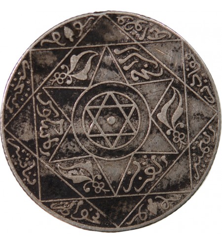 MAROC, ABD AL-AZIZ - 2 1/2 DIRHAMS ARGENT 1315 (1898)