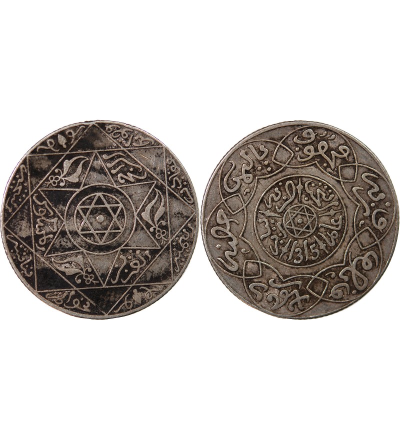 MAROC, ABD AL-AZIZ - 2 1/2 DIRHAMS ARGENT 1315 (1898)