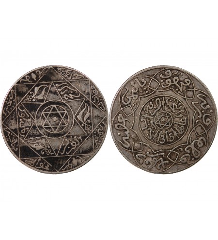 MAROC, ABD AL-AZIZ - 2 1/2 DIRHAMS ARGENT 1315 (1898)