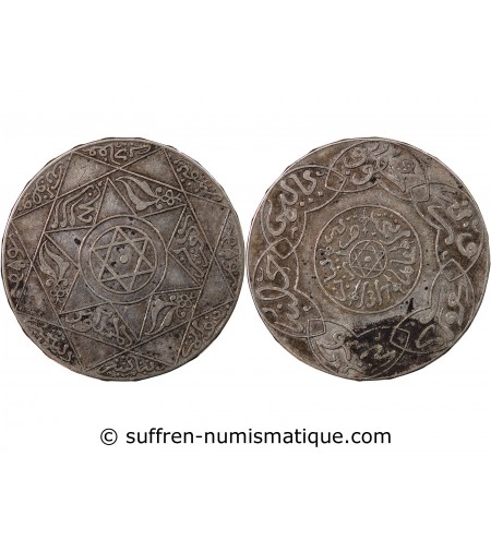 MAROC, ABD AL-AZIZ - 5 DIRHAMS ARGENT 1317 (1900)