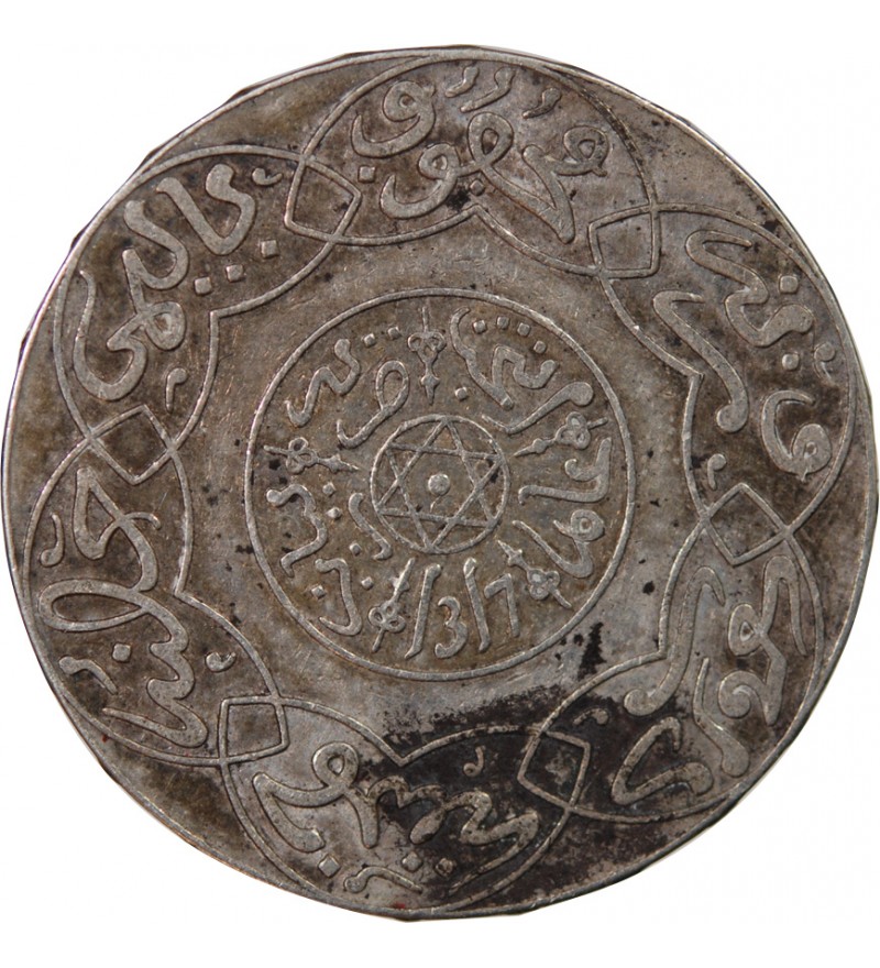 MAROC, ABD AL-AZIZ - 5 DIRHAMS ARGENT 1317 (1900)