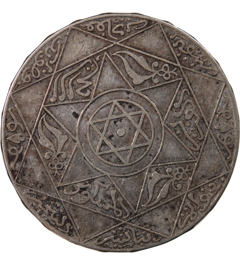 MAROC, ABD AL-AZIZ - 5 DIRHAMS ARGENT 1317 (1900)