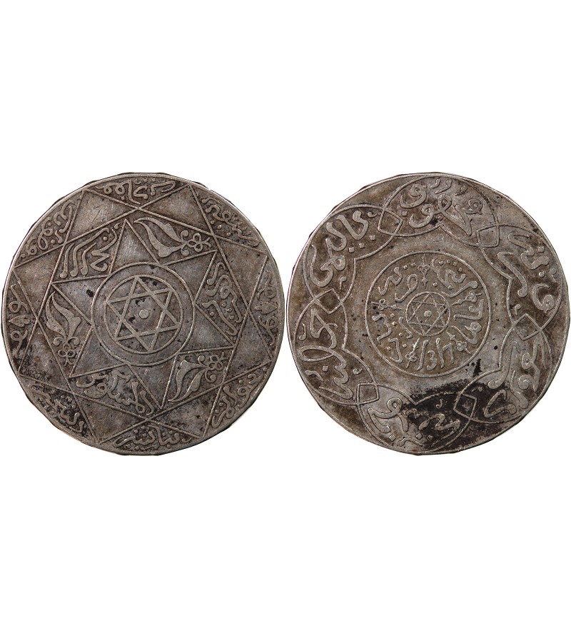 MAROC, ABD AL-AZIZ - 5 DIRHAMS ARGENT 1317 (1900)