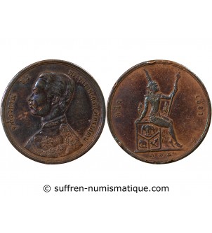 THAILANDE, RAMA V - 2 ATT 1895 / 1896