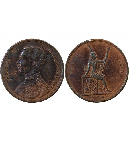 THAILANDE, RAMA V - 2 ATT 1895 / 1896