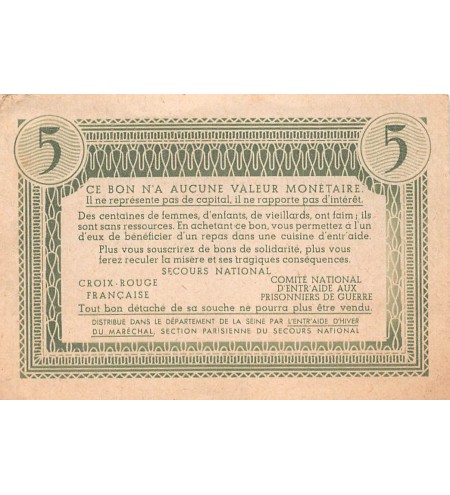ETAT FRANCAIS, MARECHAL PETAIN - BON DE SOLIDARITE 5 FRANCS 1941 - SUP+