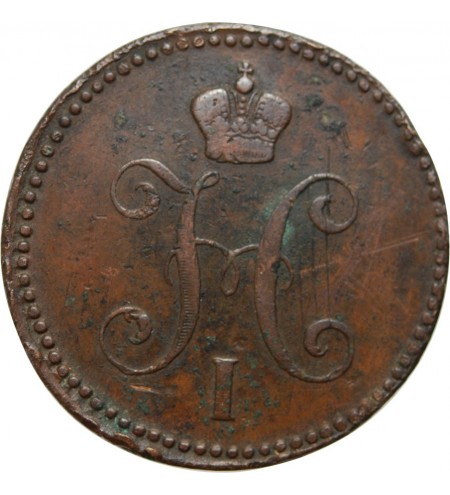 RUSSIE - NICOLAS Ier ﻿ 3 KOPEKS 1842 EKATERINBOURG﻿