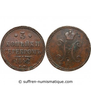 RUSSIE - NICOLAS Ier ﻿ 3 KOPEKS 1842 EKATERINBOURG﻿