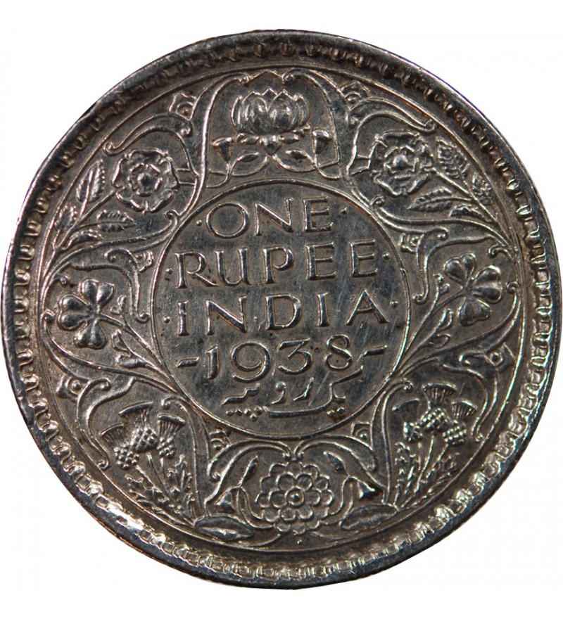 INDE, GEORGES VI - RUPEE ARGENT 1938