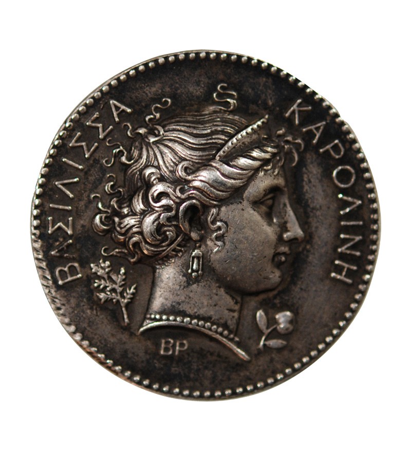 CAROLINE BONAPARTE, VISITE A LA MONNAIE DE PARIS - MÉDAILLE ARGENT