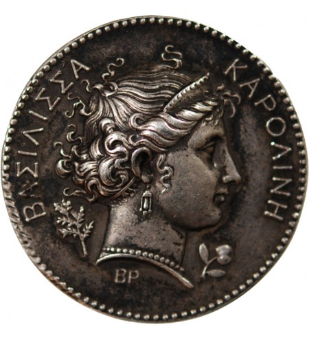 CAROLINE BONAPARTE, VISITE A LA MONNAIE DE PARIS - MÉDAILLE ARGENT