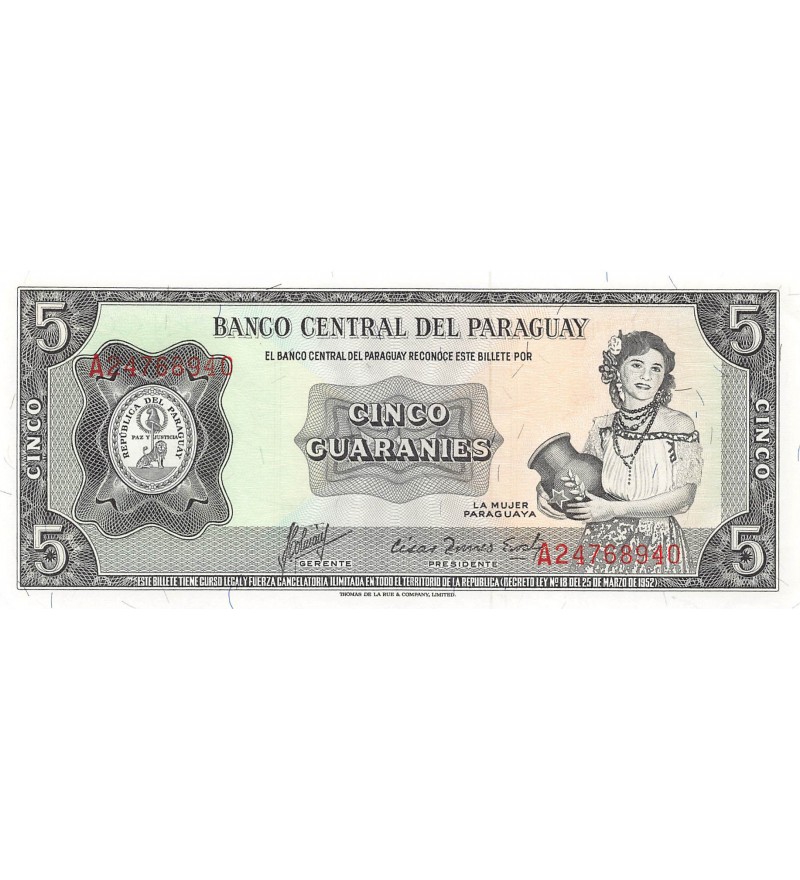 PARAGUAY - 5 GUARANIES LOI DE 1952 - NEUF