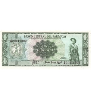 PARAGUAY - 1 GUARANI LOI DE 1952 - P.NEUF 2