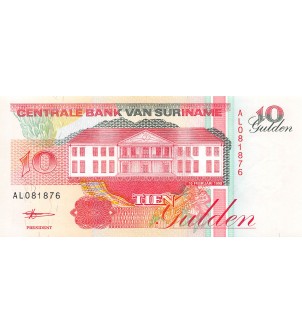 SURINAME - 10 GULDEN 1998 - NEUF 2