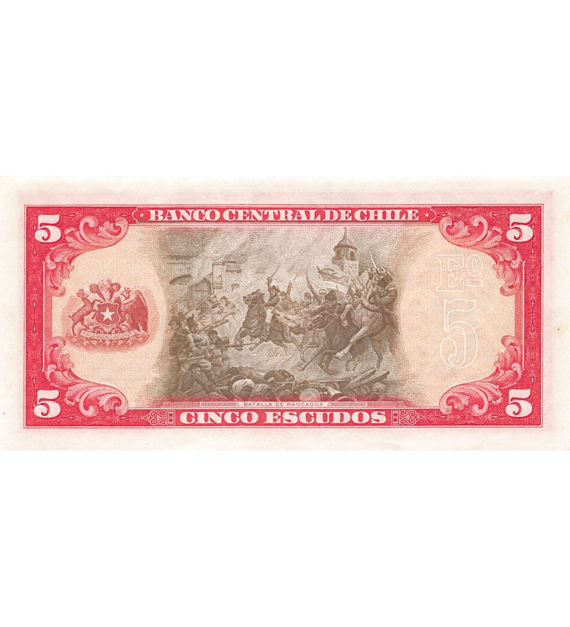 CHILI, MANUEL BULNES - 5 ESCUDOS 1976 - SPL