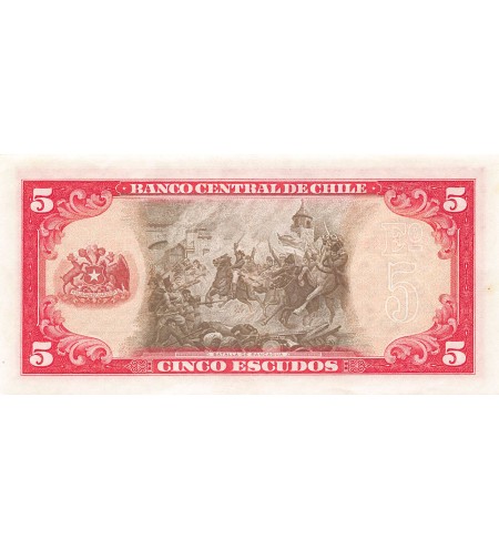 CHILI, MANUEL BULNES - 5 ESCUDOS 1976 - SPL