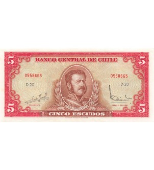 CHILI, MANUEL BULNES - 5 ESCUDOS 1976 - SPL 2