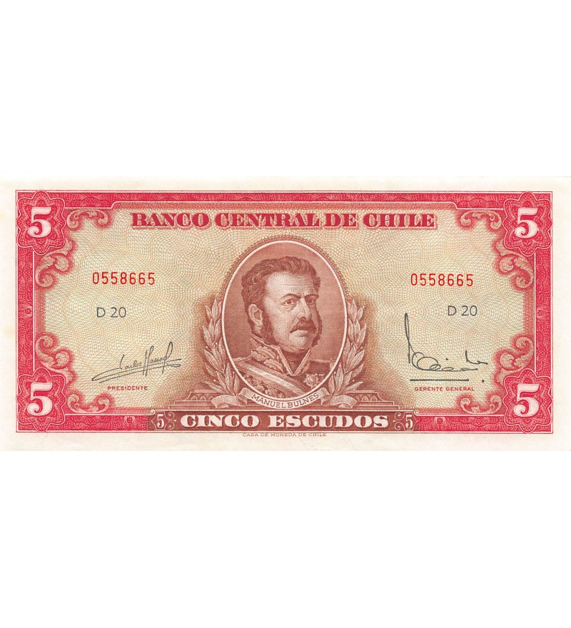 CHILI, MANUEL BULNES - 5 ESCUDOS 1976 - SPL
