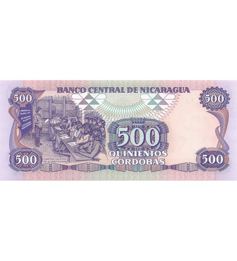 NICARAGUA, RUBEN DARIO - 500 CORDOBAS 1985 - P.NEUF