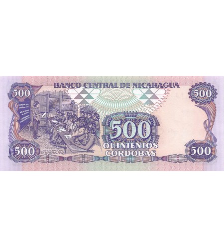 NICARAGUA, RUBEN DARIO - 500 CORDOBAS 1985 - P.NEUF