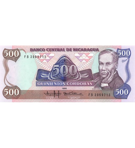 NICARAGUA, RUBEN DARIO - 500 CORDOBAS 1985 - P.NEUF