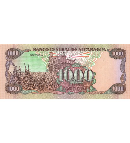NICARAGUA, GENERAL SANDINO - 1000 CORDOBAS 1985 - P.NEUF
