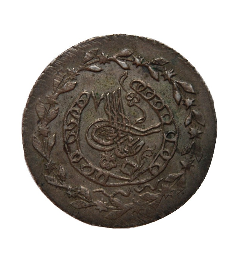 ALGERIE OTTAMANE - MAHMUD II 1/3 BUDJU 1245