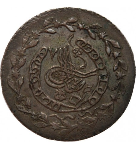 ALGERIE OTTAMANE - MAHMUD II 1/3 BUDJU 1245