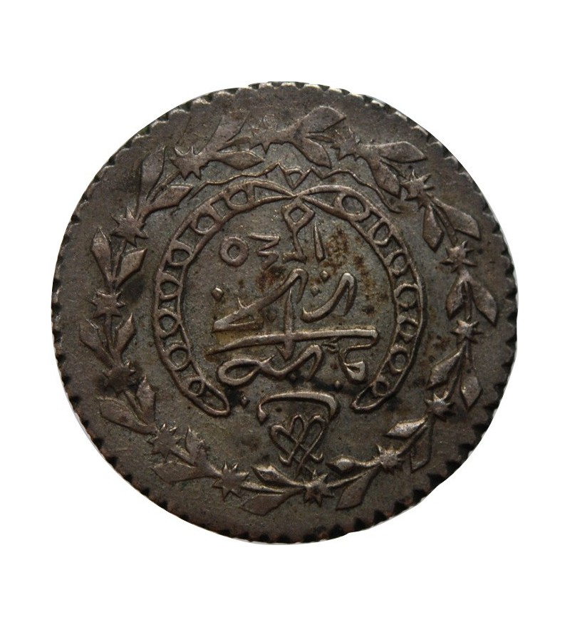 ALGERIE OTTAMANE - MAHMUD II 1/3 BUDJU 1245