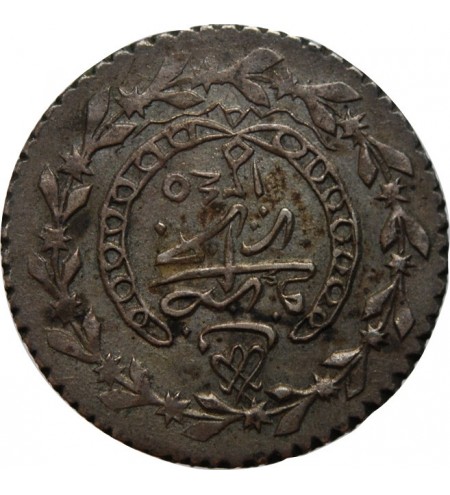 ALGERIE OTTAMANE - MAHMUD II 1/3 BUDJU 1245