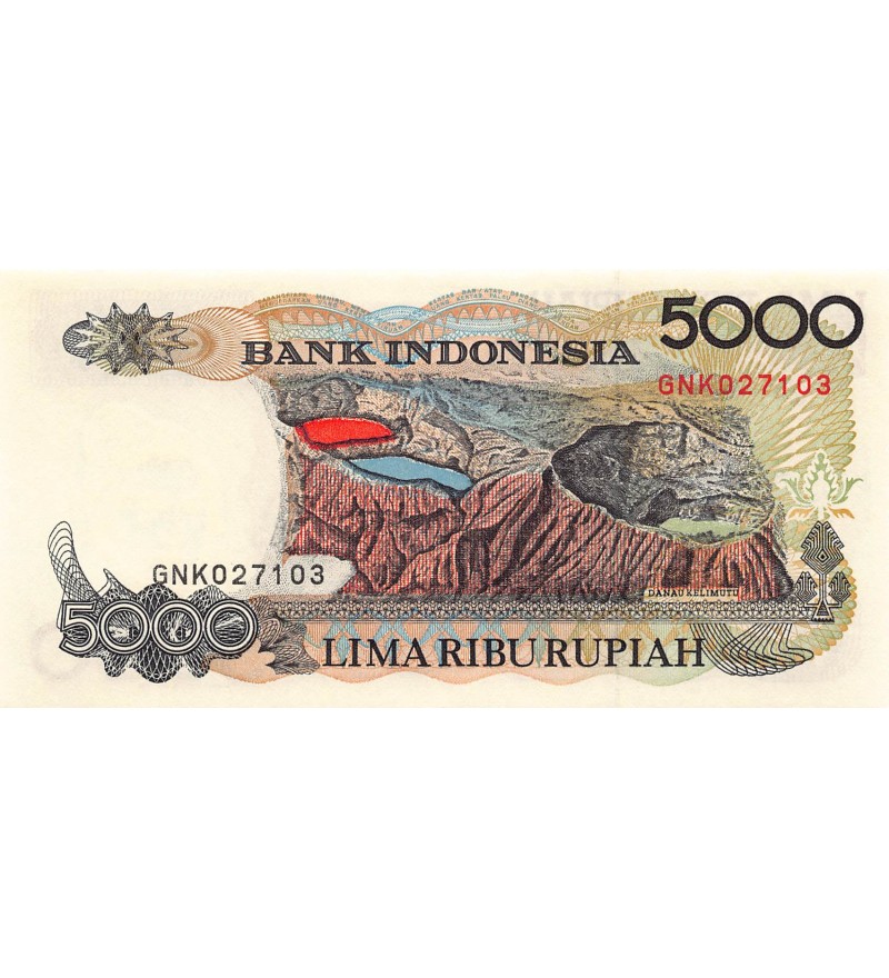 INDONESIE - 5000 RUPIAH 1992 - NEUF