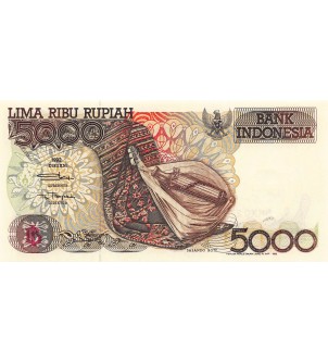 INDONESIE - 5000 RUPIAH 1992 - NEUF 2