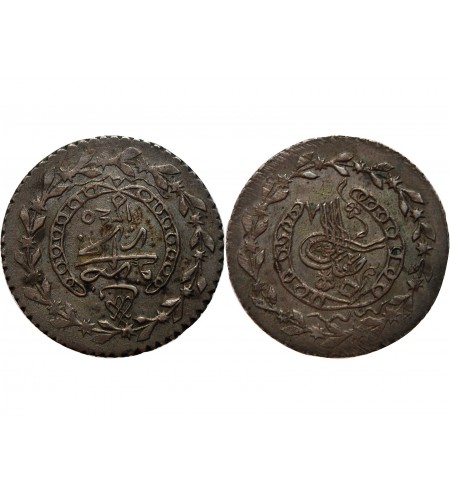 ALGERIE OTTAMANE - MAHMUD II 1/3 BUDJU 1245