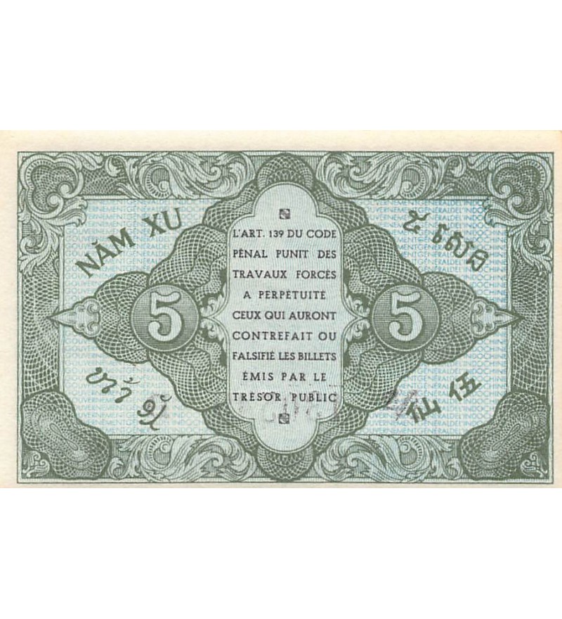 INDOCHINE - 5 CENTS 1942 - P.NEUF