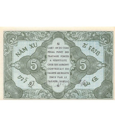 INDOCHINE - 5 CENTS 1942 - P.NEUF