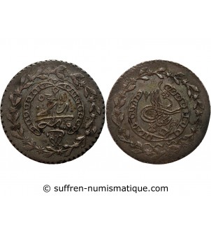 ALGERIE OTTAMANE - MAHMUD II 1/3 BUDJU 1245