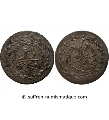 ALGERIE OTTAMANE - MAHMUD II 1/3 BUDJU 1245