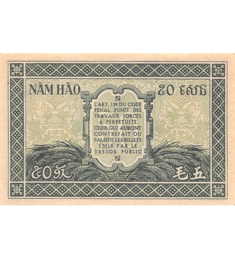 INDOCHINE - 50 CENTS 1942 - P.NEUF