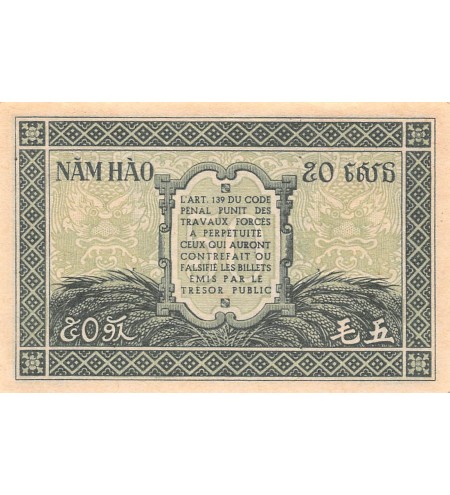 INDOCHINE - 50 CENTS 1942 - P.NEUF
