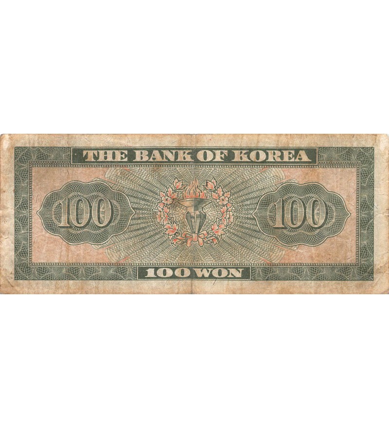 COREE DU SUD - 100 WON 1962 - TB+