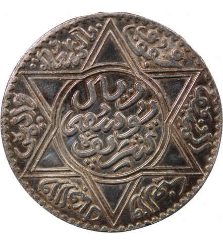 MAROC, YOUSSEF - 10 DIRHAMS ARGENT 1331 (1913)